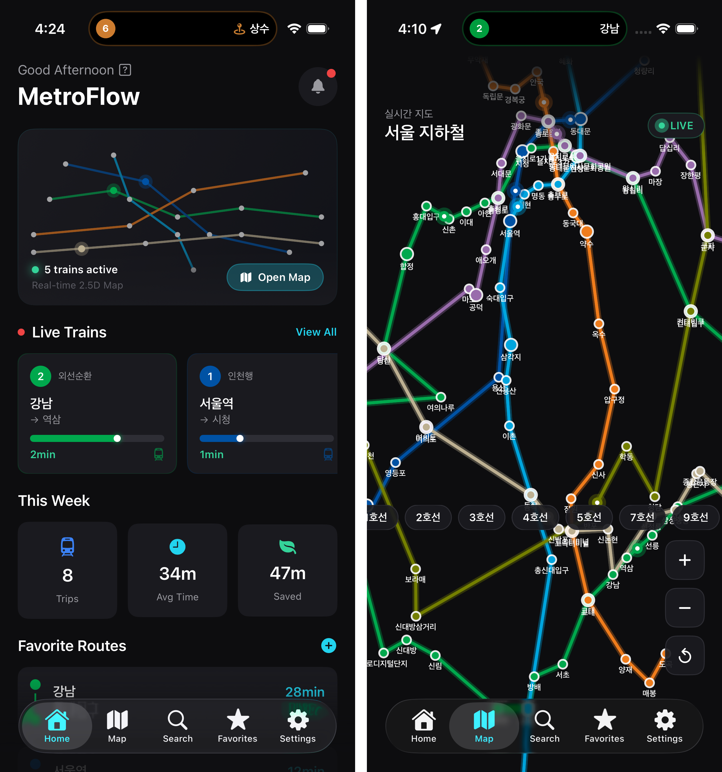 Failed one-shot attempt — home screen and map view